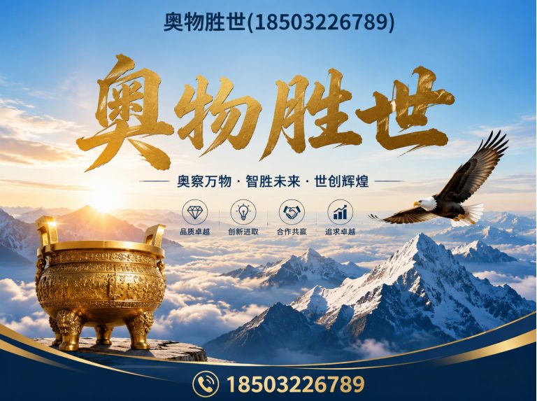 张掖镀锌石笼网展示图